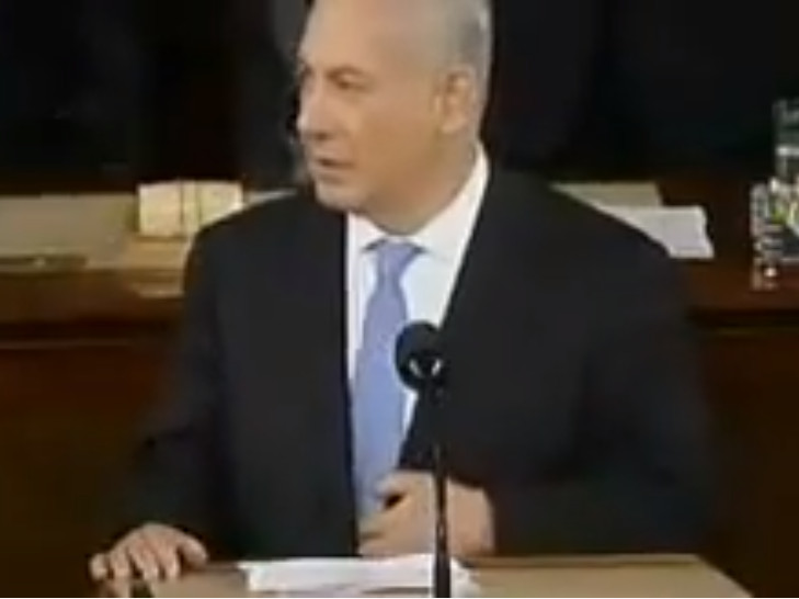 Benjamin Netanyahu, U.S. Congress, Freemasonry, Freemasons