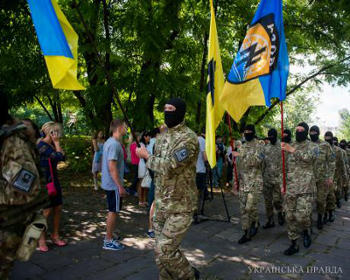ukraine national guard